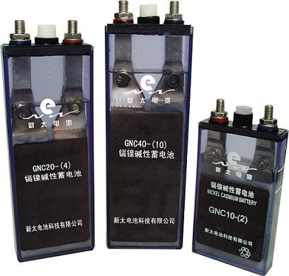 GNC10、20、40電力直流屏用鎘鎳蓄電池